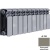 Биметаллический радиатор Rifar Base 200 - 12 секций серый