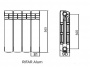 Rifar Alum 500 - 1 секция Алюминиевый радиатор 