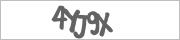 Символы на картинке