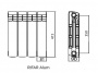 Rifar Alum 350 - 13 секций Алюминиевый радиатор 