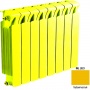 Биметаллический радиатор Rifar Monolit 500 - 9 секции желтый