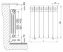 Rifar Stout Space 350 - 19 секции секционный биметаллический радиатор