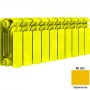 Биметаллический радиатор Rifar Base 200 - 14 секций желтый