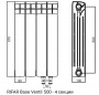Rifar Base Ventil 500 - 4 секции Биметаллический радиатор нижнее правое подключение	